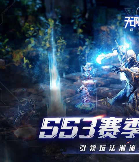 2026国产模拟经营游戏