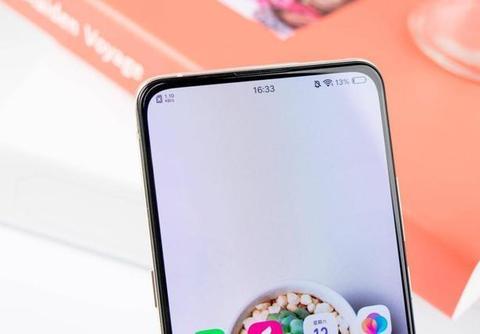 喝茶交友app