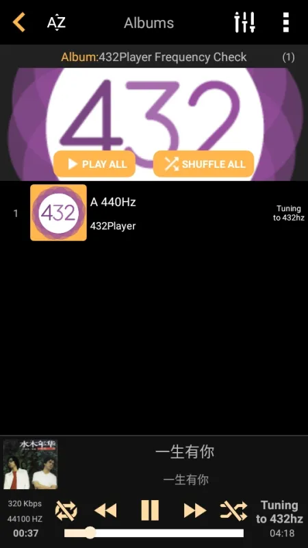 432 Player下载安装