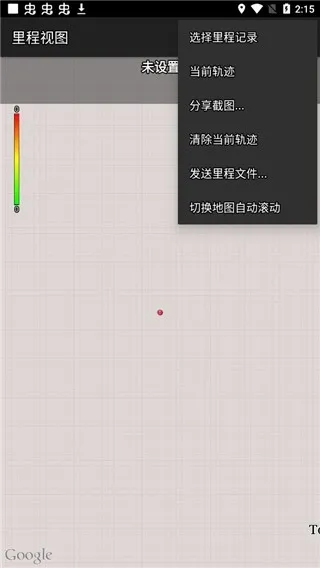 torque汉化版下载安装