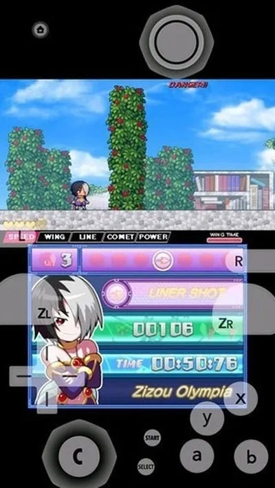 爱吾3DS模拟器Citra下载安装