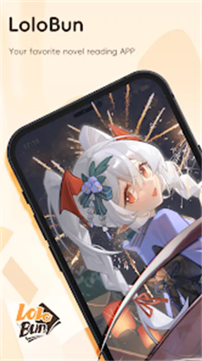 lolobun轻小说app