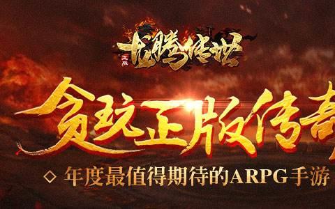 2026微信听书app