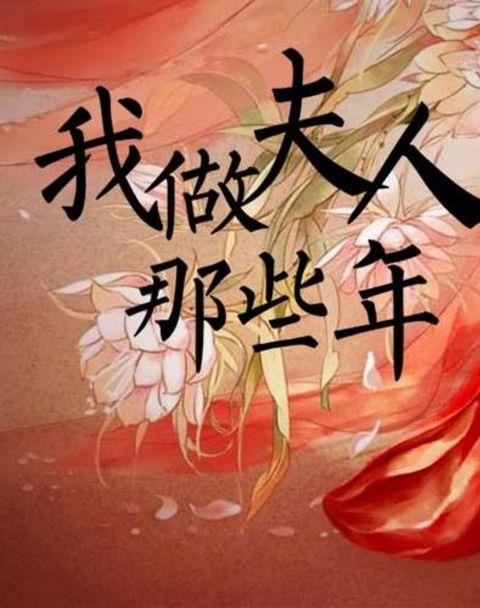 2026抖音集卡压岁钱app