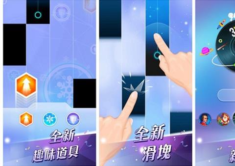 2026手机阅读软件