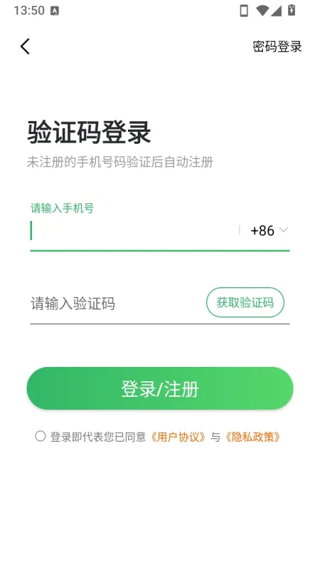 智核工坊下载安装