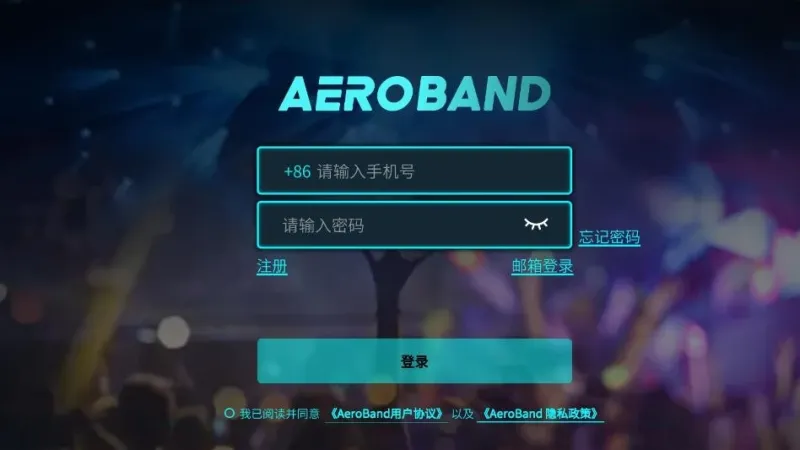 AeroBand Drum下载安装