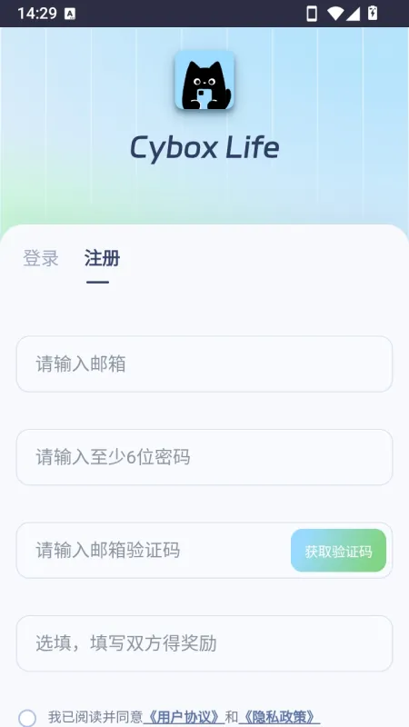 cyboxlifeAI聊天下载安装