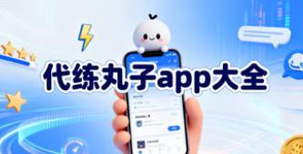 奥特曼抽卡王