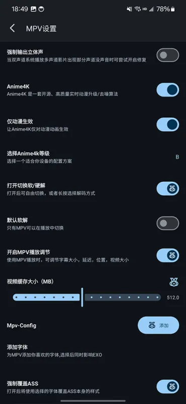 AfuseKt安卓手机版下载