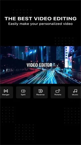 ae软件下载官方手机免费版