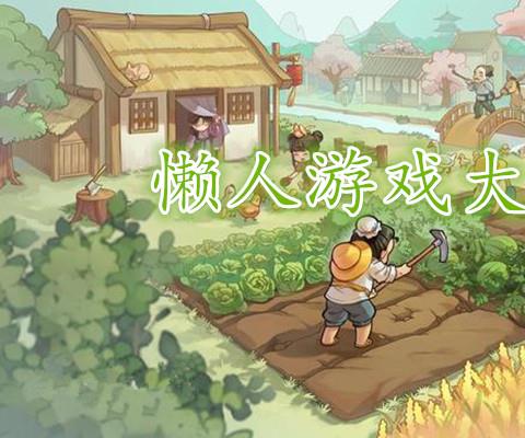 2026小学生阅读app软件最新版