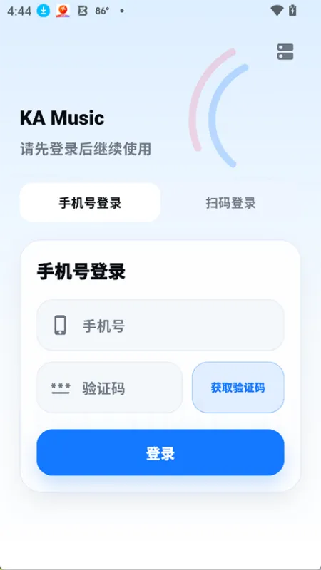KA Music安卓版下载