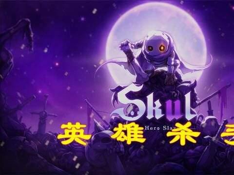 边境游戏