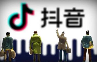 2026抖音最新的版本