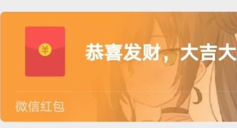 2026制作微信红包封面的软件