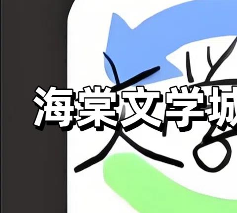 2026年度优秀游戏