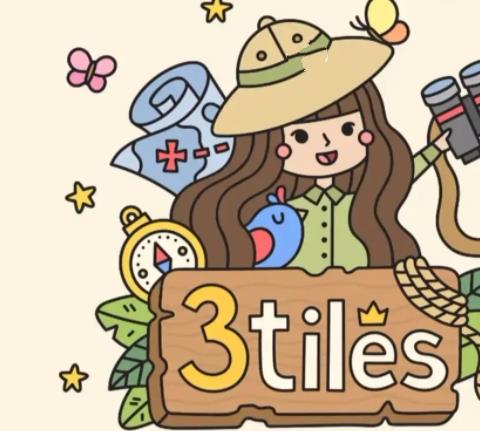 3 Tiles游戏