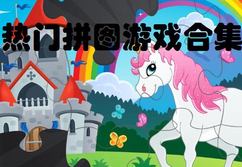 宝书网app软件