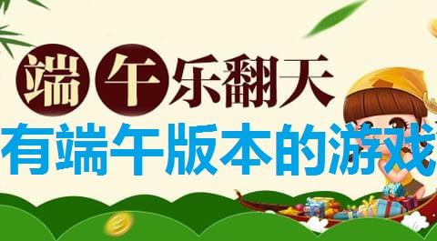 宝可梦阿尔宙斯