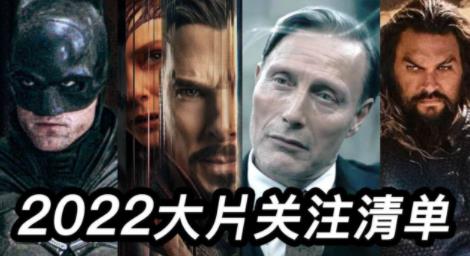 2026外国大片推荐软件