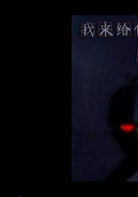 2026听鬼故事软件