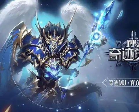 2026最火的奇迹手游