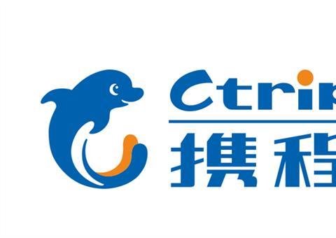 2026携程旅行app