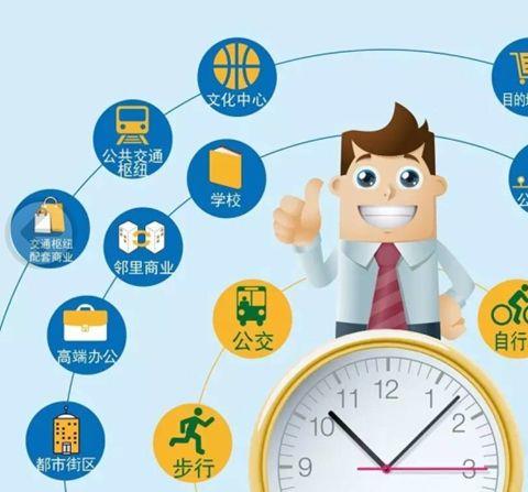 2026我的常州app下载