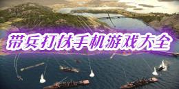 奥拉星下载