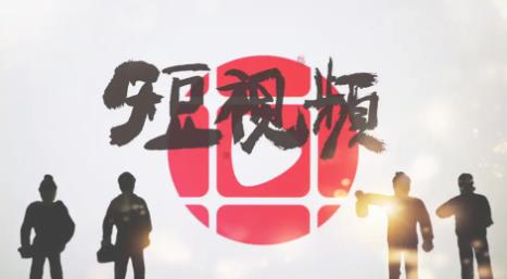 百媚视频app