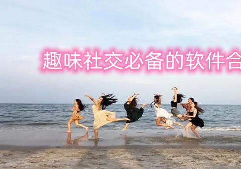 奥特曼传奇英雄国际服