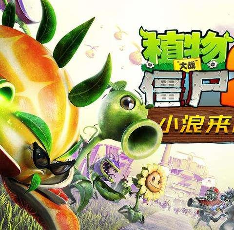 2026必玩的丰收农场游戏合集