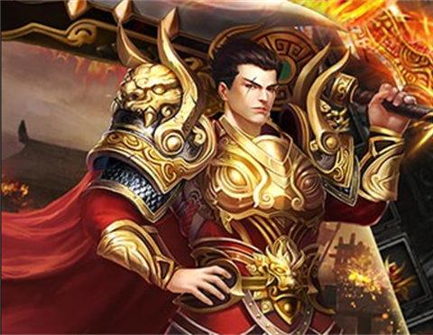 2026免费传奇手游