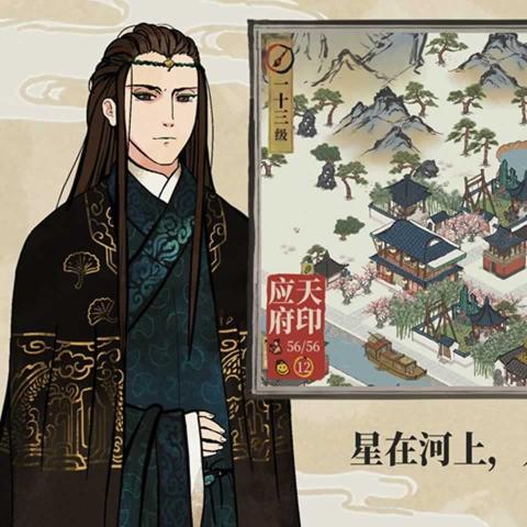 宝宝取名字大全
