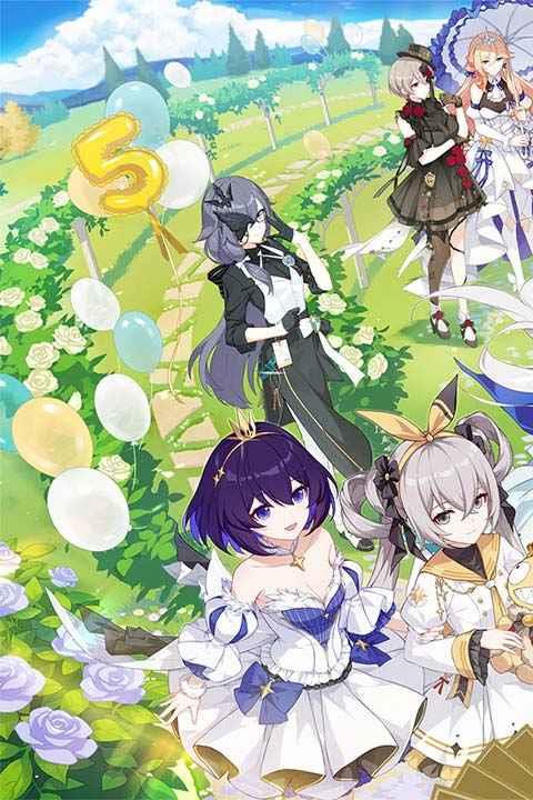 崩坏3五周年