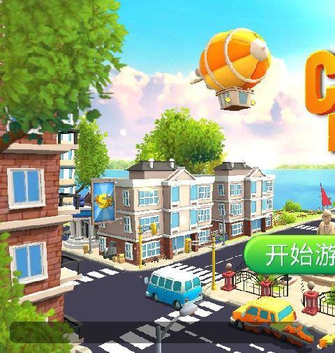 2026最好玩的赛车游戏