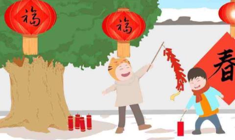 2026年春节发红包的平台