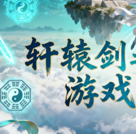 2026高校社交app软件app最新版下载
