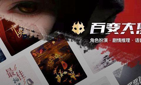 百变大侦探谁动了我的糖果