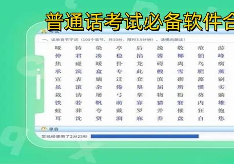阿瑞斯病毒游戏
