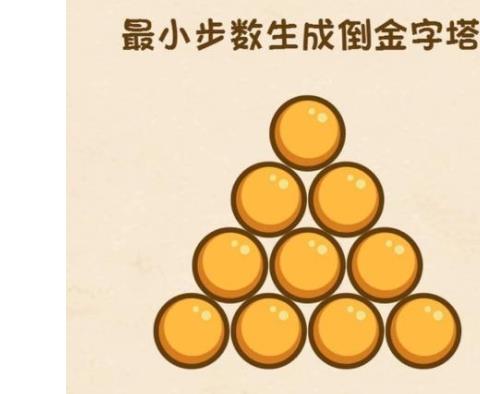 2026腾讯塔防游戏