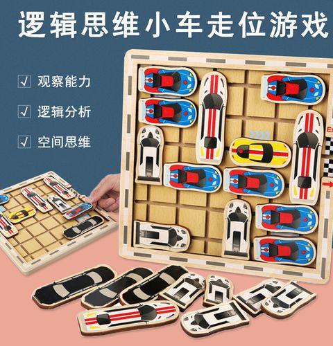 帮我挪一挪