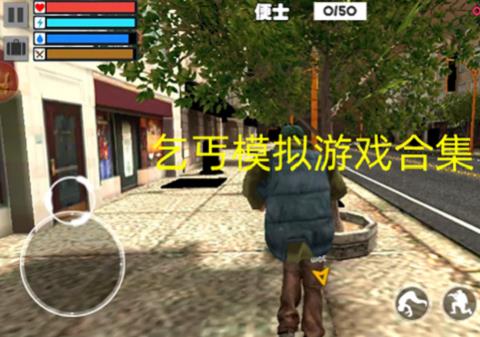 2026小学生辅导app软件