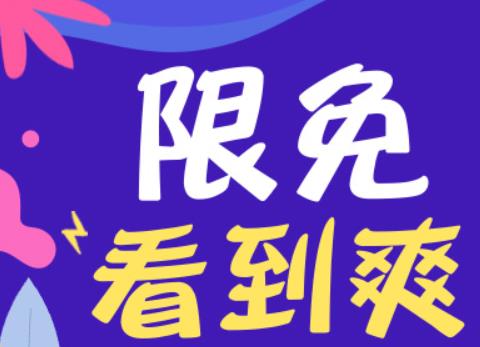 白骨精书屋