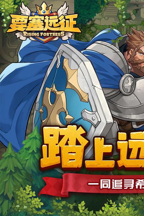 2026那好吧最新软件