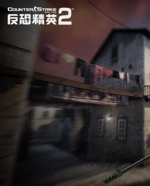 2026反恐系列游戏