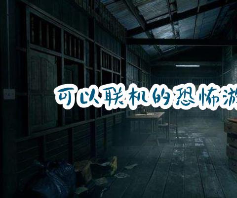 暴走大侠