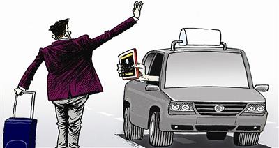 2026最好用的打车软件app下载安装