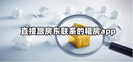 233乐园正版app